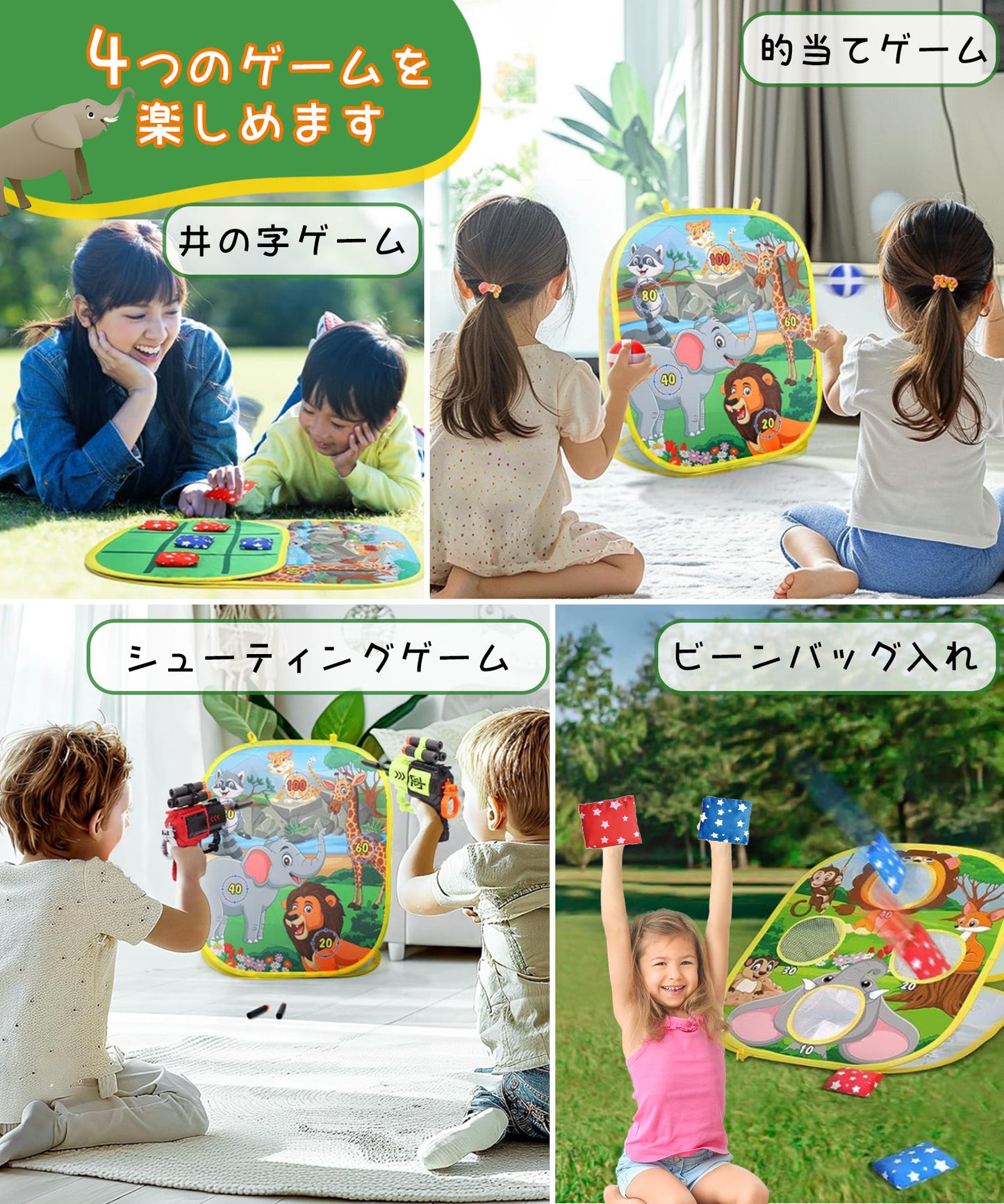3in1 折りたたみおもちゃ サッカーゴール