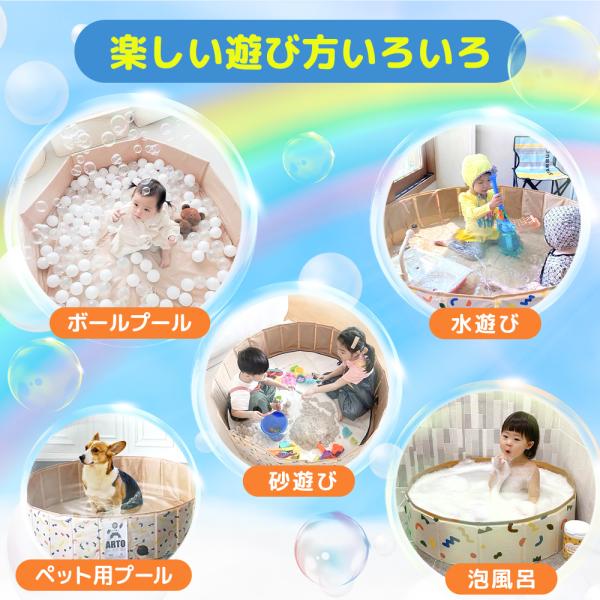 折りたたみプール 直径120cm C004