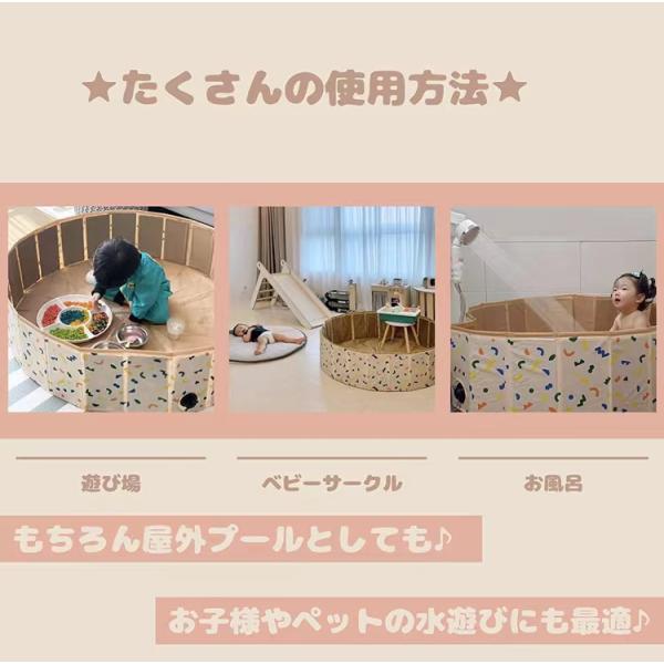 折りたたみプール 直径120cm C004