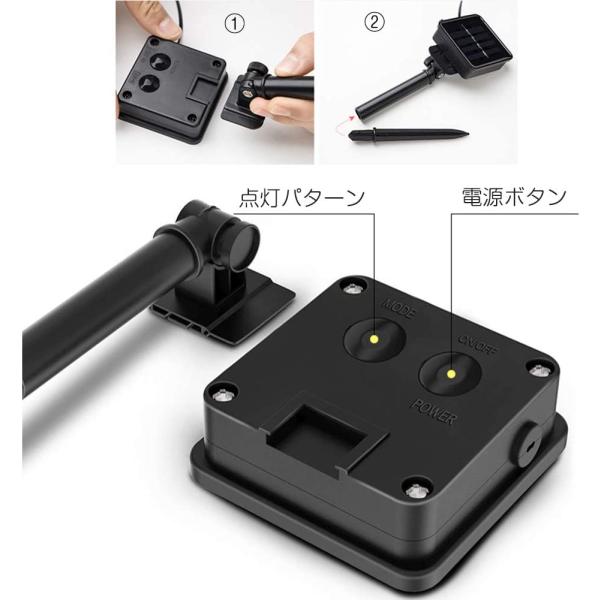 ソーラーイルミネーション 星形 30球