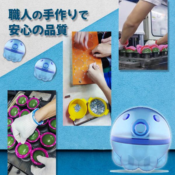 水遊びボール 5個セット 色々な形 C043