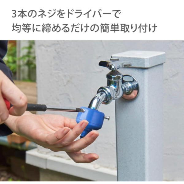ネジ無し蛇口用ニップル G147 B042