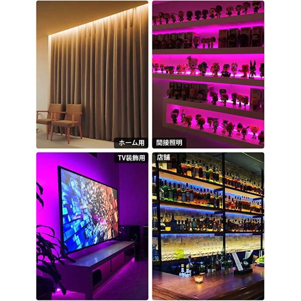 テープライト USB給電 LED 5m 150LED A080