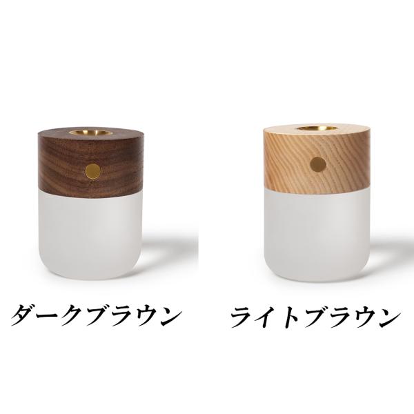 アロマディフューザー 木製 LEDライト