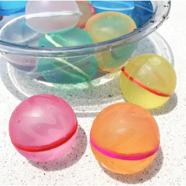 水遊びボール シンプル 4個セット C041