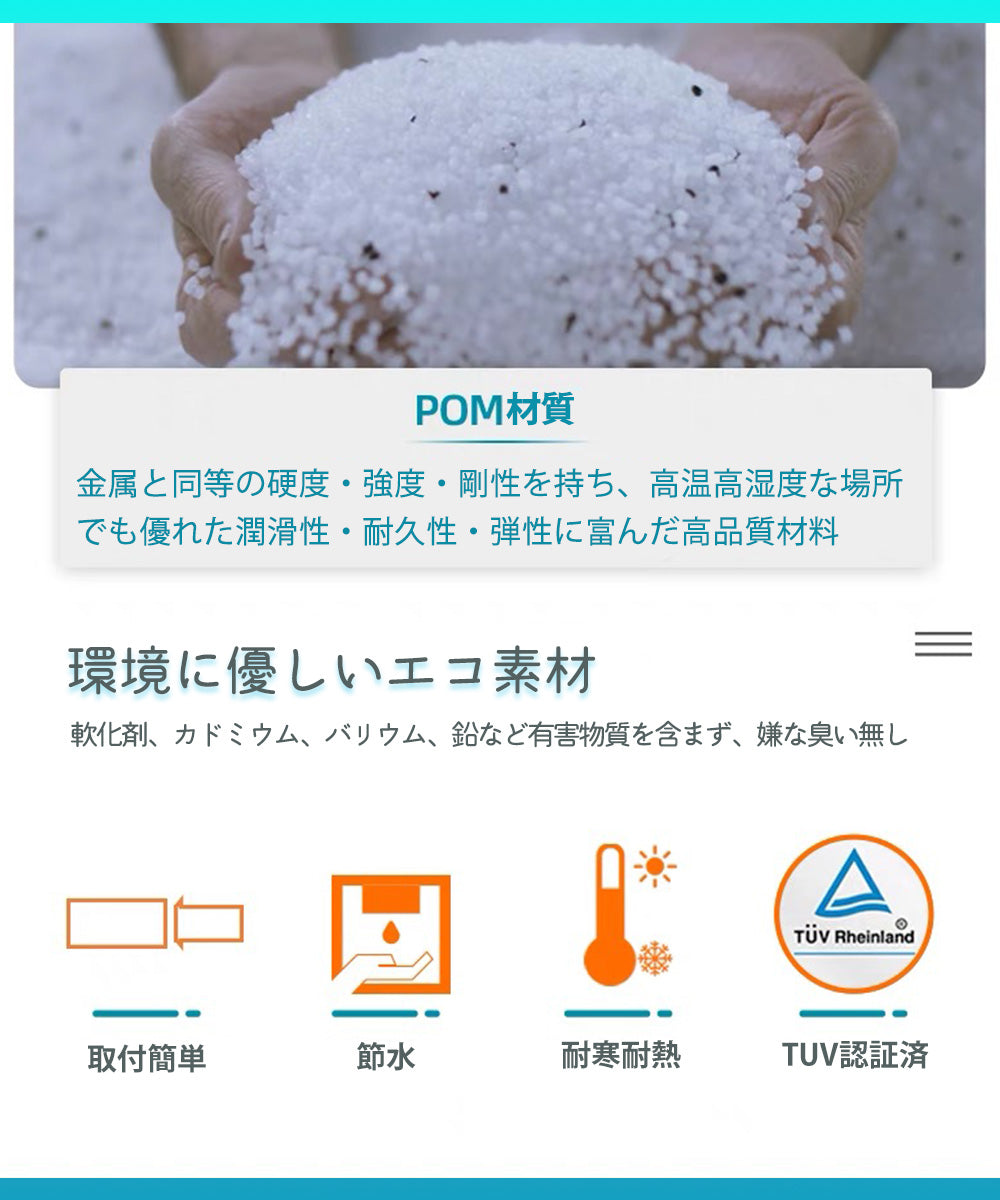 点滴ノズル 水量調節式 5個セット 自動水やり器用 B010