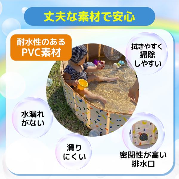 折りたたみプール 直径120cm C004