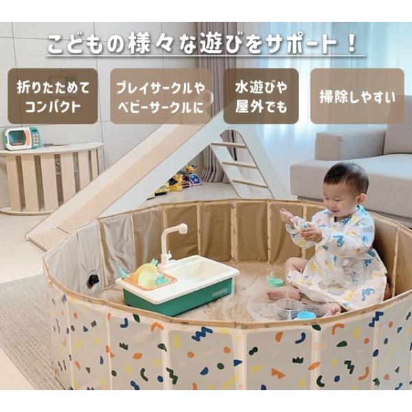 折りたたみプール 直径120cm C004