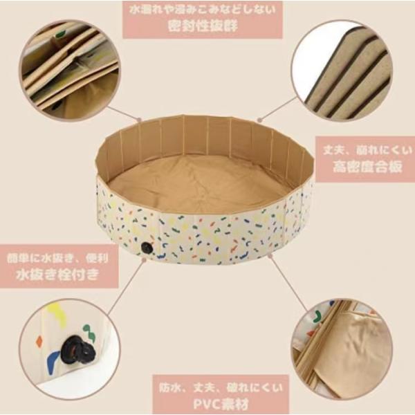 折りたたみプール 直径120cm C004