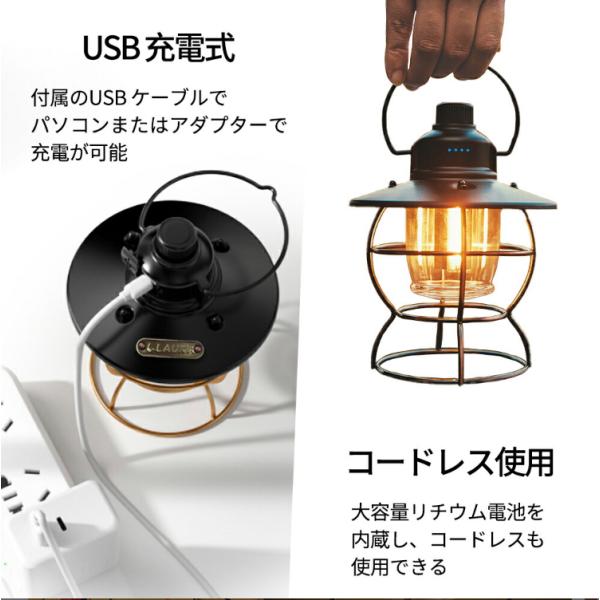 LEDランタン レトロ風 A072