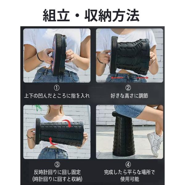折り畳み イス アウトドア 丸型